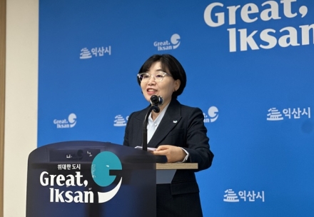 익산시, 미래 농업 이끌 '행복한 농부' 키운다