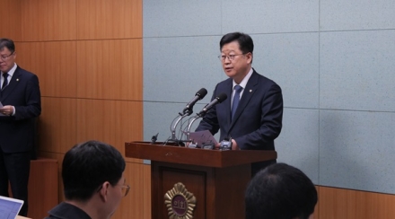 추가 사실 드러나는 대납 의혹, 즉각적인 재감찰 촉구