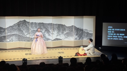 2026 전주 판소리 완창무대 성황리에 마무리
