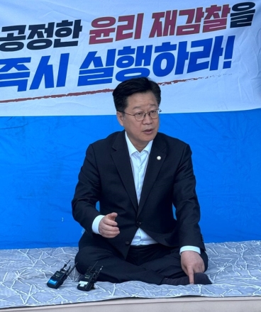 안호영, ‘전북지사 경선 무효’ 국회 본청에서 무기한 단식
