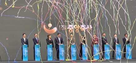 중앙축산 익산공장 준공, 도축·가공·도매 일괄 처리 체계 갖춰