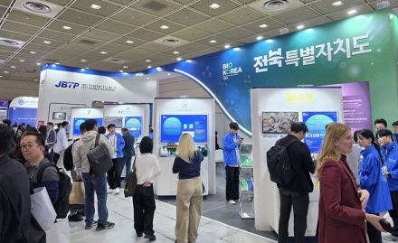 전북 바이오 기업, ‘바이오 코리아 2026’서 글로벌 시장 공략 본격화
