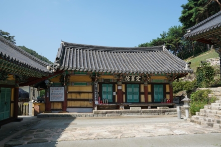 익산 숭림사 정혜원, 국가지정문화유산 보물 지정 예고