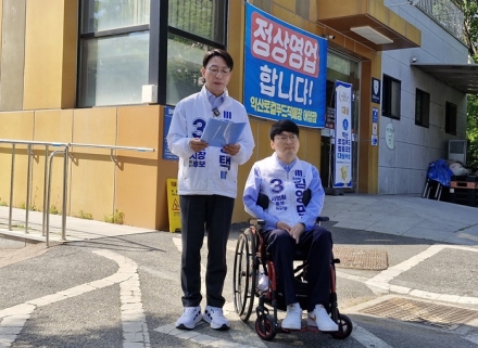 익산시는 연속적인 로컬푸드직매장 행정대집행을 즉각 중단하라