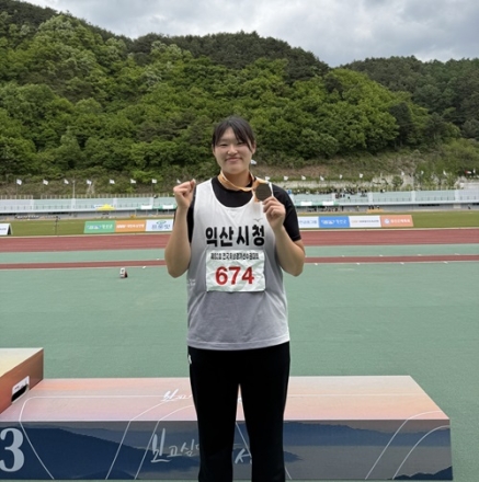 익산시청 육상팀, 전국대회서 메달 행진 이어가