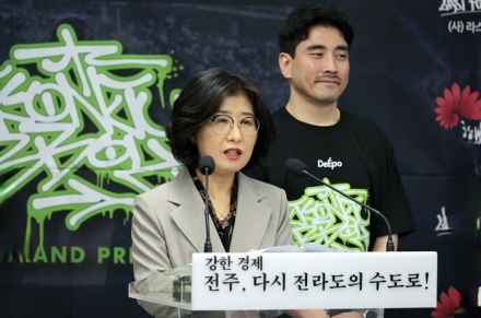 제19회 전주비보이그랑프리 개최