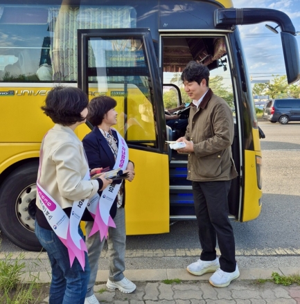 새만금 국가산단 세정업무 관할부처(광주지방국세청)와 최초 협업