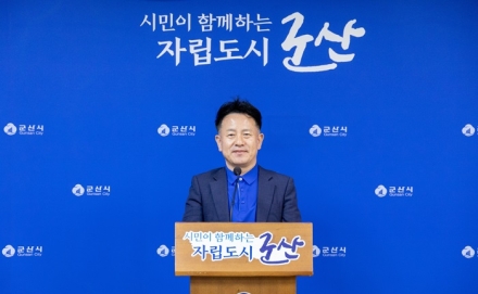 군산시, 2027년 재해예방 신규사업 4건 신청