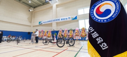 익산시, 전북 최초 '장애인사이클팀' 창단