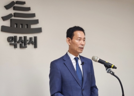 최정호 익산시장 후보 “소모적인 공방보다 익산의 미래와 민생 현장에 집중하겠다”