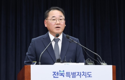 전북자치도, 현대차 새만금 투자 지원계획 마련