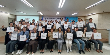 전주시, 30개 기업과 ‘여성친화 일촌기업 협약’ 체결