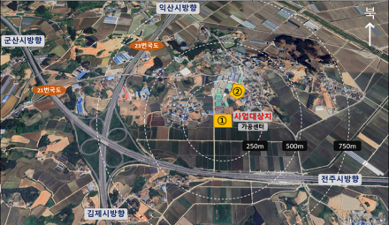 전북자치도, 김제에 ‘200억 규모’ 국산콩 가공 전진기지 세운다