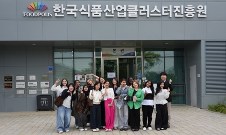식품진흥원, '글로벌 클러스터 크루' 본격 활동 시작