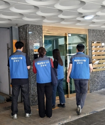 군산시, 상반기 세외수입 일제정리기간 운영, 체납액 징수 총력
