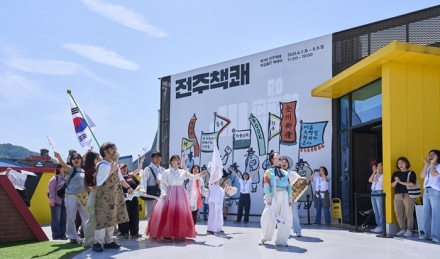 전주형 독립출판 북페어, 오는 7월 17일과 18일 개최
