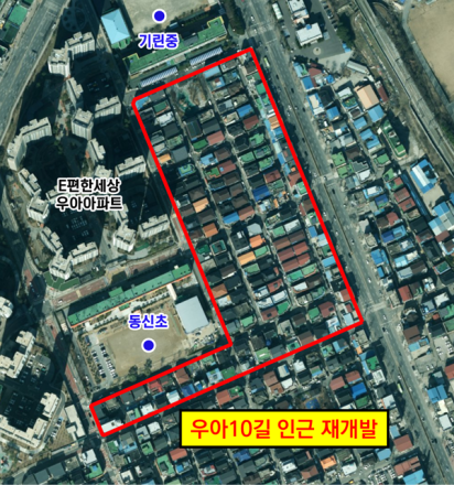전주시, 2030 도시·주거환경정비 기본계획 변경 추진