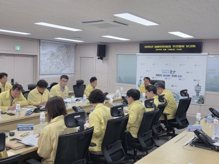 군산시, 2026년 집중안전점검 마무리