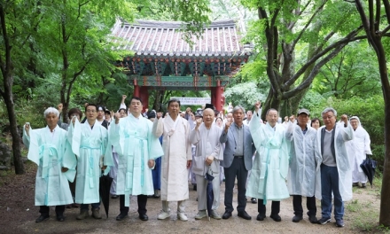 정읍시, 434년 전 조선왕조실록 지켜낸 정신 기린다, 이안 기념행사 성료