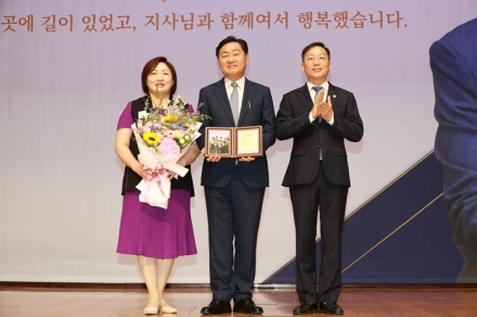 “전북의 비상, 도민과 함께한 4년”, 김관영 지사 이임