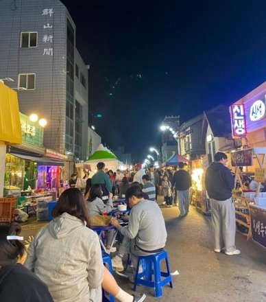 군산 '맛의거리 맛리단길', 중기부 유망골목상권 선정
