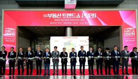 새만금개발공사, ‘2026 대한민국 부동산 트렌드 쇼’ 성황