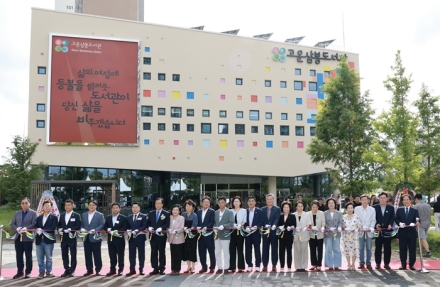 완주 고운삼봉도서관 7일 문 열고 정식 운영