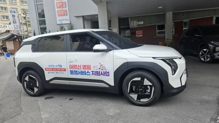 정읍시, 어르신 동행 전용 차량 이달부터 본격 운영