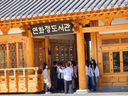 전주도서관여행, MZ세대·나홀로 여행객 참여 급증