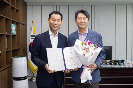 익산시, 첫 역학 조사관 탄생
