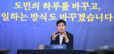 전북자치도 민선 9기, "도민의 하루를 바꾸고 일하는 방식도 바꾼다"