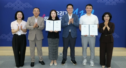 ‘바이전주’ 신규 인증기업에 인증서·현판 수여