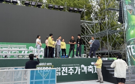 ‘2026 전주가맥축제’ 6일~8일까지 3일간 개최