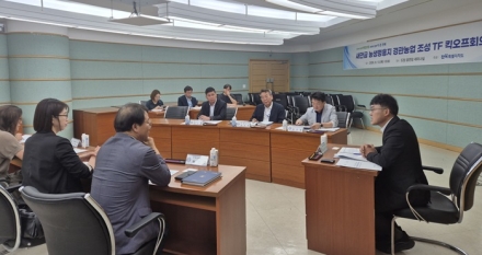 전북자치도, 새만금 농생명용지 경관농업 활성화 논의