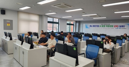 익산상공회의소, 지역 제조 현장 디지털 혁신 잇는다
