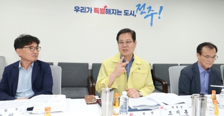 전주시, 재정 운용 원칙 수립해 위기 정면 돌파