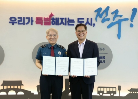 전주시, 풍남문광장 ‘금연·금주구역’ 된다