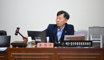 완주군의회 예결특위, 결산·제3회 추경안 본격 심사 돌입