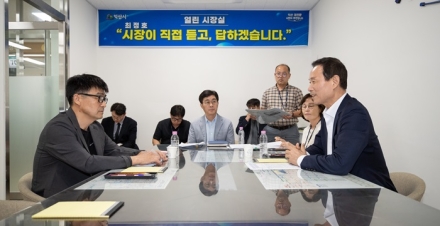 익산시 열린시장실, 시민주권 '시동' "7일 내 답변"