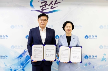 군산시-한국노인인력개발원, 노인일자리 업무협약 체결