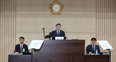 익산시의회, 제280회 제1차 정례회 폐회