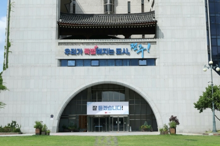 전주시, 오는 29일 37개 정비사업 조합과 간담회