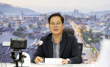 전주시 열린 행정 위한 회의 생중계, 출연기관까지 확대