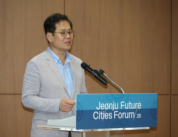‘전주미래도시포럼 2026’ 폐막