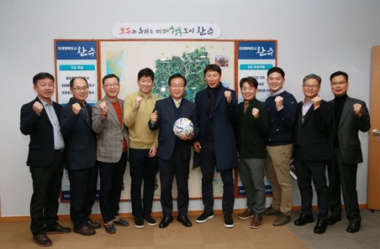 유희태 완주군수, 카타르월드컵 16강 진출 전북현대 관계자 격려