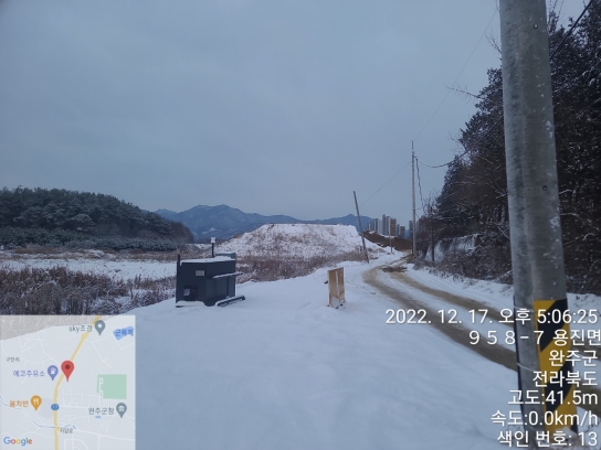 완주군의회 최광호 의원