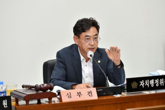 완주군의회, 심부건 의원