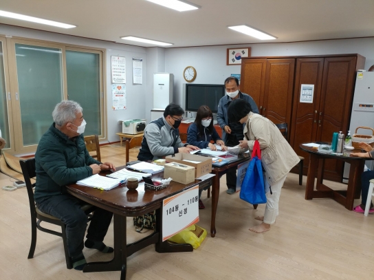 완주군, 재난지원금 경로당 지급 통했다