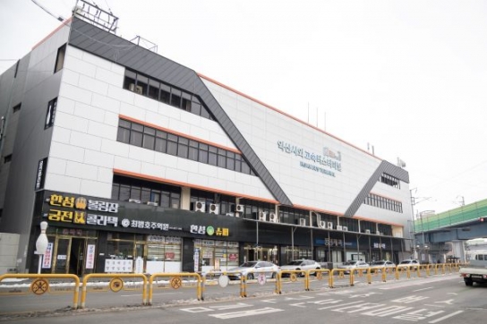 익산 고속터미널, 시외버스터미널과 통합 운영