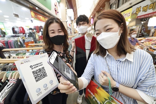 익산 경제, 복지, 문화 '다이로움'으로